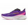 NEW BALANCE FUELCELL RC ELITE V2 FOR MEN'S