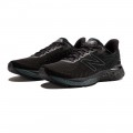 NEW BALANCE 880 V11 GTX FOR MEN'S