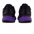 NEW BALANCE 880 V11 GTX FOR WOMEN'S