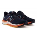 NEW BALANCE 880 V12 FOR MEN'S