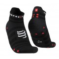 CHAUSSETTES COMPRESSPORT PRO RACING ULTRA LIGHT V4 LC POUR HOMMES