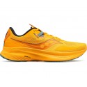 SAUCONY GUIDE 15 GOLD/PINE FOR MEN'S