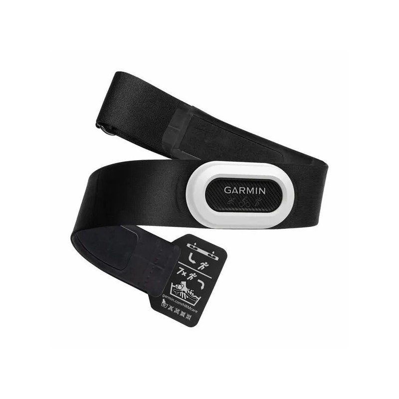 Sangle de remplacement pour ceinture cardio textile Garmin