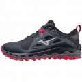MIZUNO WAVE MUJIN 8 TROPOSPHERE/WHITE/NEO LIME FOR WOMEN'S