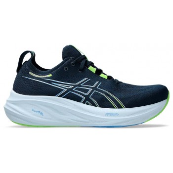 ASICS GEL NIMBUS 26 FRENCH BLUE/ELECTRIC LIME FOR MEN'S