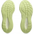 ASICS GEL CUMULUS 27 MINERAL BEIGE/HUDDLE YELLOW FOR WOMEN'S