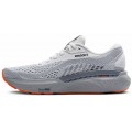 BROOKS ADRENALINE GTS 24 WHITE/PEACOT/ALLOY FOR MEN'S