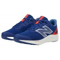 CHAUSSURES NEW BALANCE ARISHI V4 INKWELL/NEO FLAME/METALLIC POUR ENFANTS