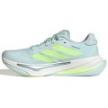 ADIDAS SUPERNOVA PRIMA 2 HALO MINT/YELLOW/CLOUD WHITE FOR WOMEN'S