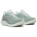 SAUCONY TRIUMPH 23 ICEBERG/ALOE FOR WOMEN'S