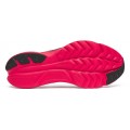 CHAUSSURES SAUCONY KINVARA 16 WHITE/RED POUR HOMMES