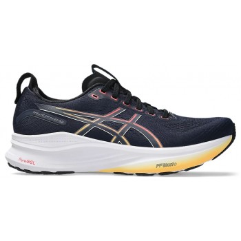 ASICS GEL KAYANO 32 MIDNIGHT/BLACK FOR MEN'S