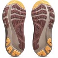 CHAUSSURES ASICS GEL KAYANO 32 WHITE/ORANGE GLOW POUR FEMMES
