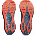 CHAUSSURES ASICS GEL NOOSA TRI 16 STILWATER/WINTER SEA POUR HOMMES