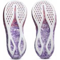 CHAUSSURES ASICS GEL NOOSA TRI 16 WHITE/EDO PURPLE POUR FEMMES