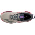 MIZUNO WAVE MUJIN 9 MOONSTRUCK/STORMY WEATHER/PINK FOR WOMEN'S