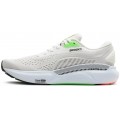 BROOKS ADRENALINE GTS 24 WHITE/GECKO/ATOMIZER FOR MEN'S