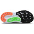 BROOKS ADRENALINE GTS 24 WHITE/GECKO/ATOMIZER FOR MEN'S