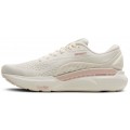 CHAUSSURES BROOKS ADRENALINE GTS 24 COCONUT/ROSE GOLD/WHITE POUR FEMMES