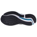 MIZUNO WAVE INSPIRE 21 ODYSSEY GRAY/WHITE/CAPRI BREEZE FOR MEN'S