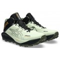 CHAUSSURES ASICS GEL TRABUCO MT GTX WHISPER GREEN/MANTLE GREEN POUR HOMMES