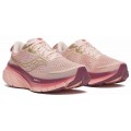 SAUCONY GUIDE 18 CAMEO/TERRA FOR WOMEN'S