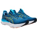 ASICS GEL KAYANO 32 TWILIGHT BLUE/ANZU FOR MEN'S