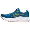 CHAUSSURES ASICS GEL KAYANO 32 TWILIGHT BLUE/ANZU POUR HOMMES