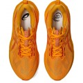 ASICS NOVABLAST 5 YAMABUKI/ANZU FOR MEN'S
