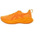 ASICS NOVABLAST 5 YAMABUKI/ANZU FOR MEN'S