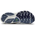 BROOKS GHOST TRAIL BLUE/STARFISH/MOONLIGHT FOR MEN'S