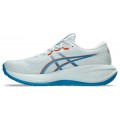 ASICS GEL CUMULUS 28 ARCTIC BLUE/AEGEAN BLUE FOR MEN'S