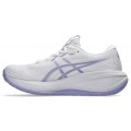 CHAUSSURES ASICS GEL CUMULUS 28 WHITE/BLUEBELL POUR FEMMES