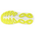 MIZUNO WAVE SKY 9 SNOW WHITE/SILVER BIRCH/ULTRAMARINE FOR WOMEN'S