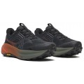 CHAUSSURES SAUCONY XODUS ULTRA 4 BLACK/RUST POUR HOMMES