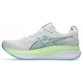 ASICS GEL KAYANO 33 WHITE/ENERGY AQUA FOR MEN'S