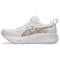ASICS GEL KAYANO 33 WHITE/HAZY LILAC FOR WOMEN'S