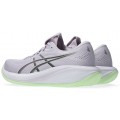 ASICS GEL CUMULUS 28 DAHLIA/ILLUMINATE YELLOW FOR WOMEN'S