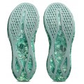 ASICS GEL NOOSA TRI 16 ILLUMINATE YELLOW/JEWEL GREEN FOR MEN'S