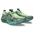 ASICS GEL NOOSA TRI 16 ILLUMINATE YELLOW/JEWEL GREEN FOR MEN'S