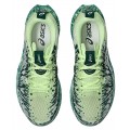 ASICS GEL NOOSA TRI 16 ILLUMINATE YELLOW/JEWEL GREEN FOR MEN'S
