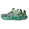 ASICS GEL NOOSA TRI 16 ILLUMINATE YELLOW/JEWEL GREEN FOR MEN'S