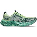 ASICS GEL NOOSA TRI 16 ILLUMINATE YELLOW/JEWEL GREEN FOR MEN'S