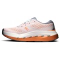 ON CLOUDRUNNER 3 MAX WHITE/AUTUMN FOR MEN'S