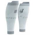 COMPRESSPORT R2 OXYGEN WHITE/NEBEL GREY UNISEX