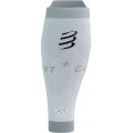 COMPRESSPORT R2 OXYGEN WHITE/NEBEL GREY UNISEXE