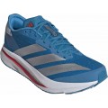 CHAUSSURES ADIDAS ADIZERO SL 2 FLASH SILVER MET POUR HOMMES