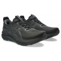 ASICS GEL KAYANO 33 BLACK FOR MEN'S