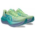 ASICS SUPERBLAST 3 ILLUMINATE YELLOW/ENERGY AQUA UNISEX