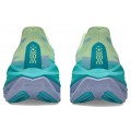 CHAUSSURES ASICS SUPERBLAST 3 ILLUMINATE YELLOW/ENERGY AQUA UNISEXE